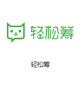 科尔沁右翼中机房客户医疗行业